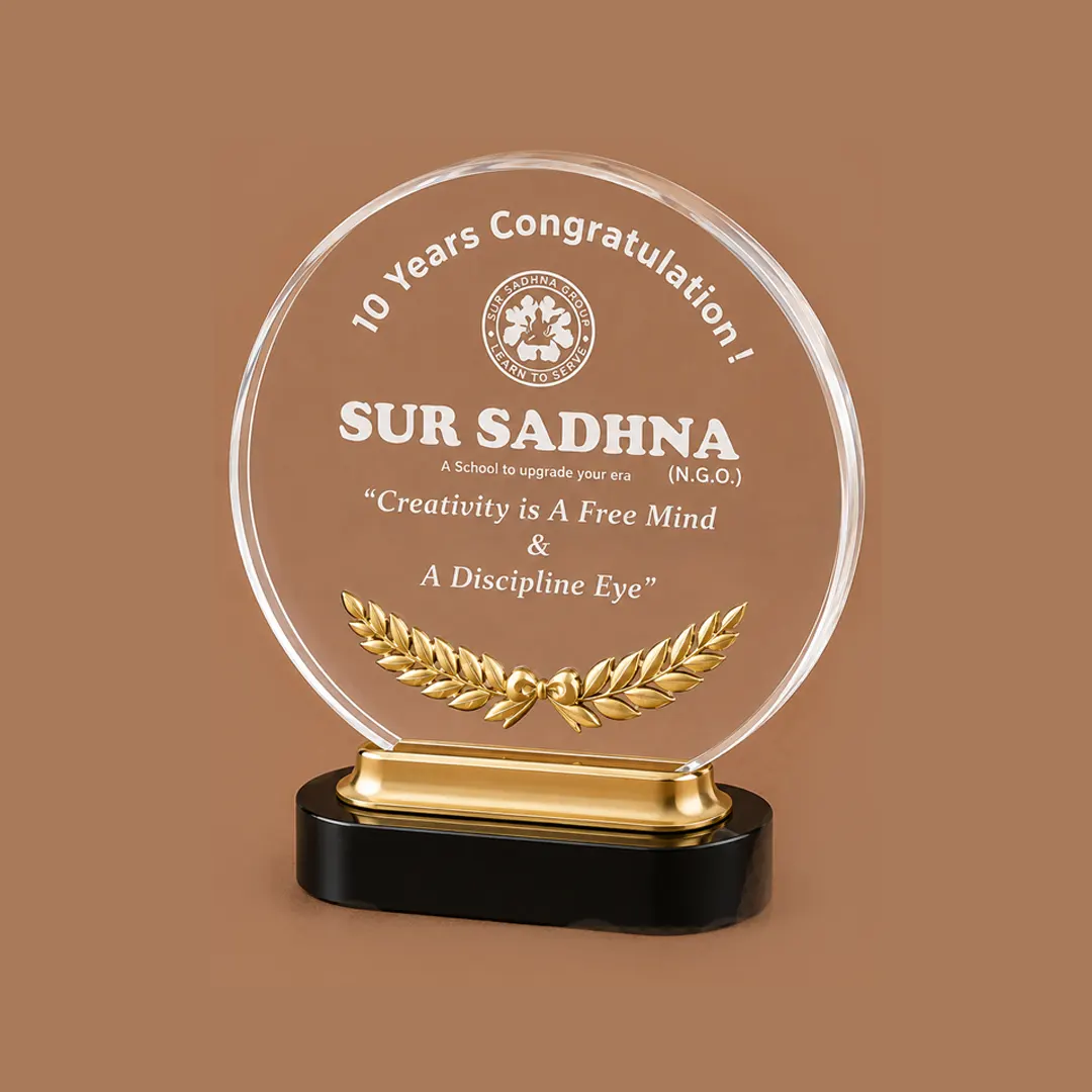 SURSADHNA- PI 26- 918 (8" X 6.5")